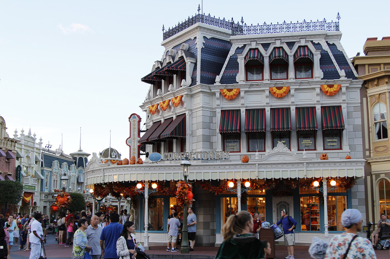 Main Street USA