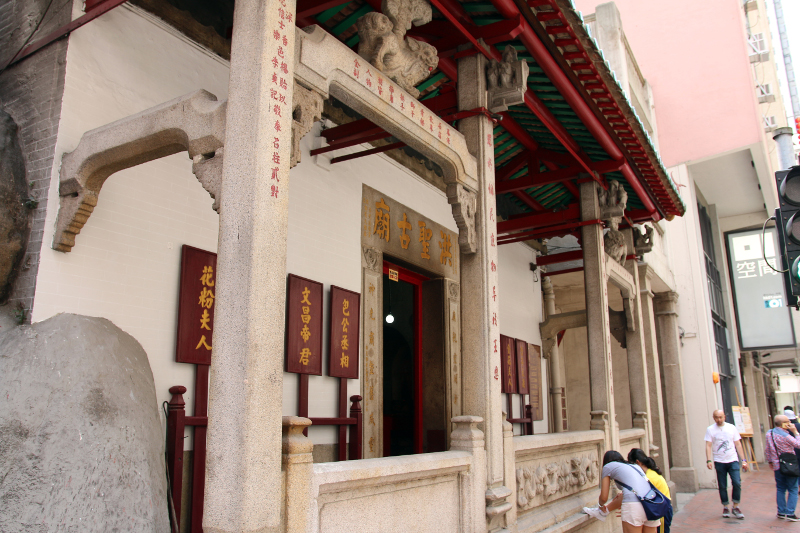 The historic Hung Shing temple.