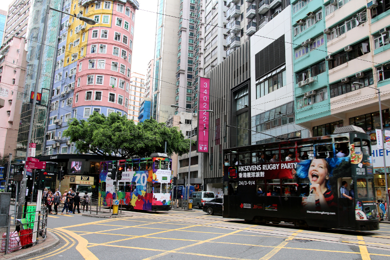 Wan Chai in Hong Kong.