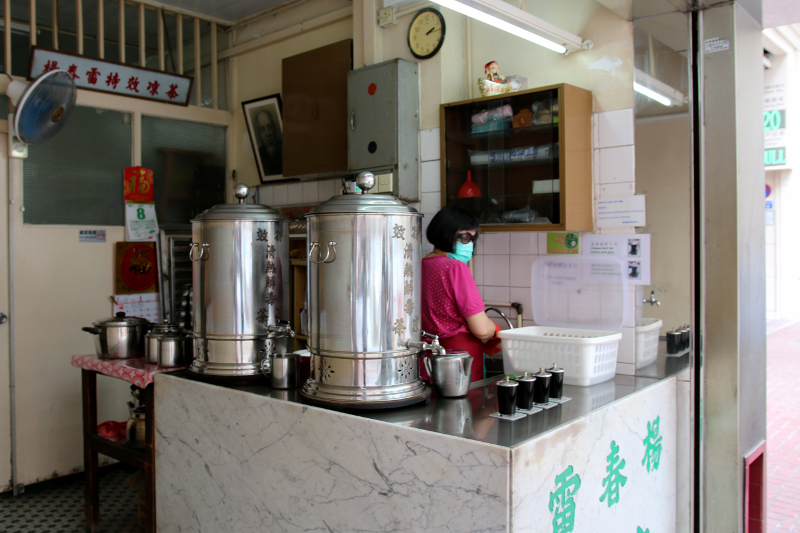 Yeung Chun Lui's traditional herbal tea house in Hong Kong.