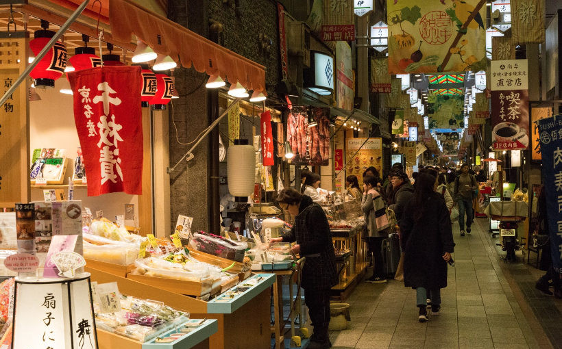 nishiki night market kyoto