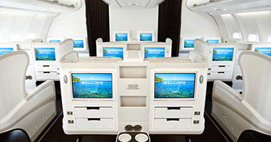 A330 Business Class Entertainment
