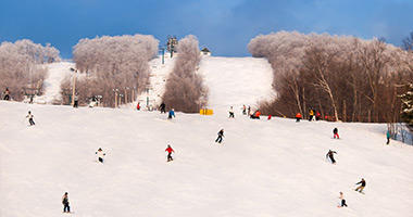 Bienvenue à Mont Tremblant