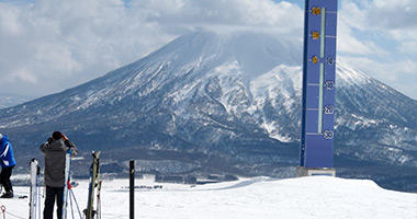 Thermometer at Top of Ace 2 Lift