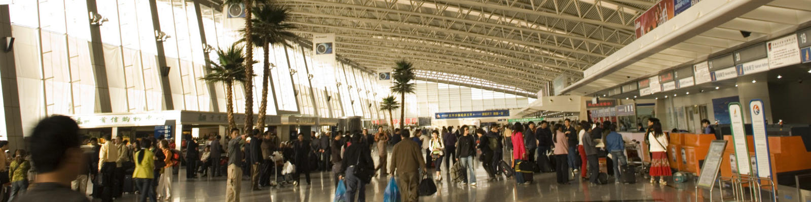 A busy airport terminal